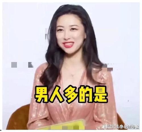 娱乐吃瓜酱be文学女主,娱乐吃瓜酱的be文学女主传奇